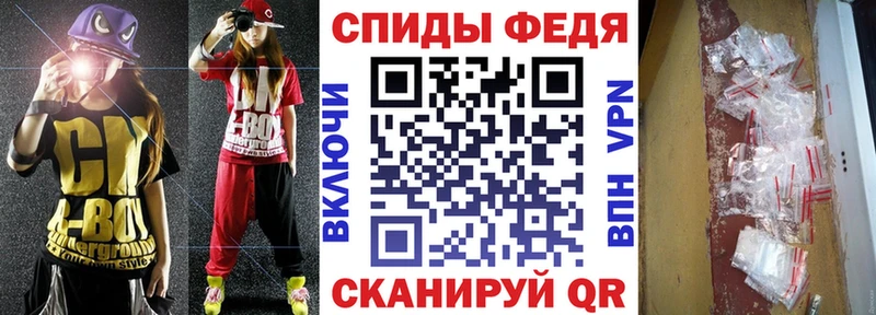 АМФЕТАМИН VHQ Олёкминск