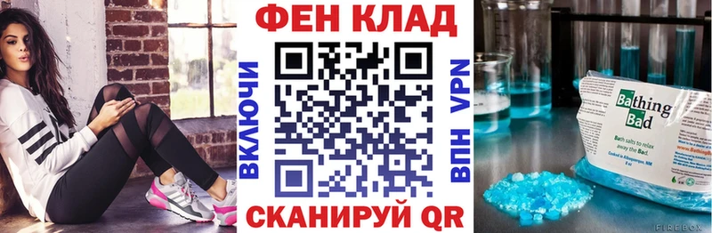 кракен зеркало  Олёкминск  АМФ Розовый 
