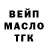 Метадон VHQ Oswaldian Brit