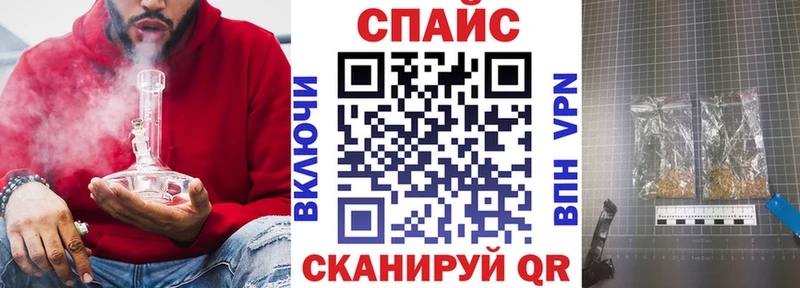 Бутират оксибутират  где можно купить   Олёкминск 