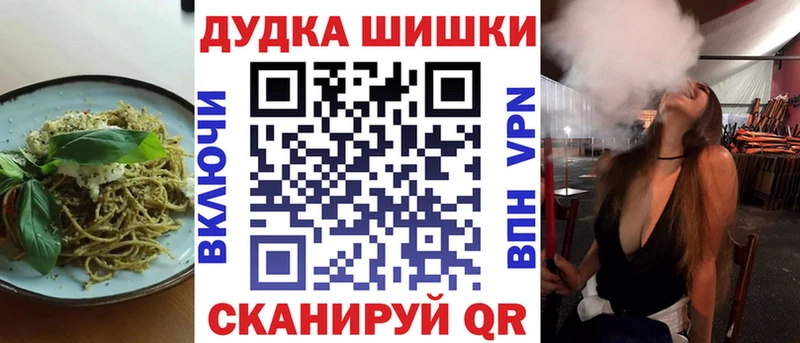продажа наркотиков  Олёкминск  Canna-Cookies марихуана 