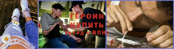 MESCALINE Беломорск