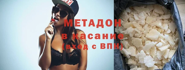 мдпв Баксан