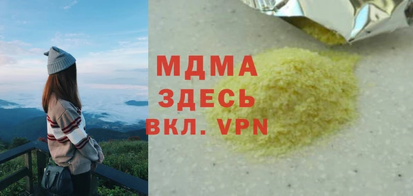 мдпв Баксан