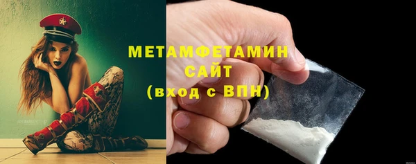 MESCALINE Беломорск