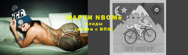 мдпв Баксан