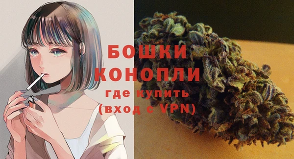 MESCALINE Беломорск