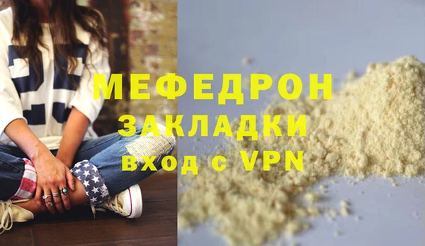 ГАЛЛЮЦИНОГЕННЫЕ ГРИБЫ Карпинск