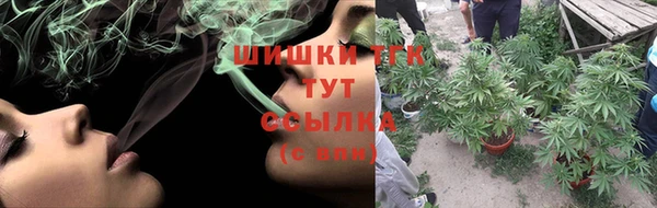 кокаин перу Белокуриха