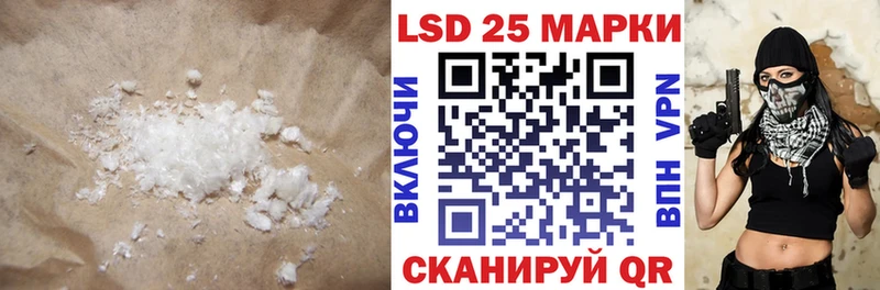 Лсд 25 экстази ecstasy  сколько стоит  kraken рабочий сайт  Олёкминск 