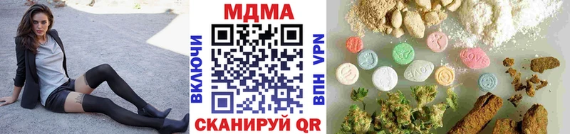 MDMA Molly  МЕГА онион  Олёкминск 
