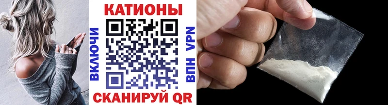 МЕФ мяу мяу  ссылка на мегу рабочий сайт  Олёкминск  где найти наркотики 