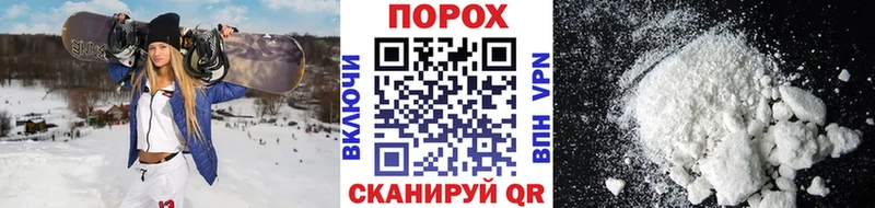 omg tor  Олёкминск  даркнет как зайти  Первитин кристалл 