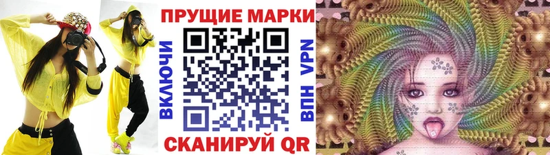 mega ссылка  сколько стоит  Олёкминск  Марки 25I-NBOMe 1,5мг 